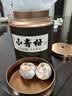 鸿韵清新正宗小青柑普洱茶叶500g特级自己喝生晒陈皮中秋节日送礼盒装 实拍图