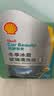 壳牌（Shell）汽车玻璃水-25度去油膜虫胶四季通用强力去污车防冻用2L*6瓶 实拍图