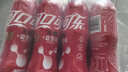 可口可乐（Coca-Cola）益生元/纤维+汽水碳酸饮料 500ml*12瓶 新老包装随机发货 实拍图