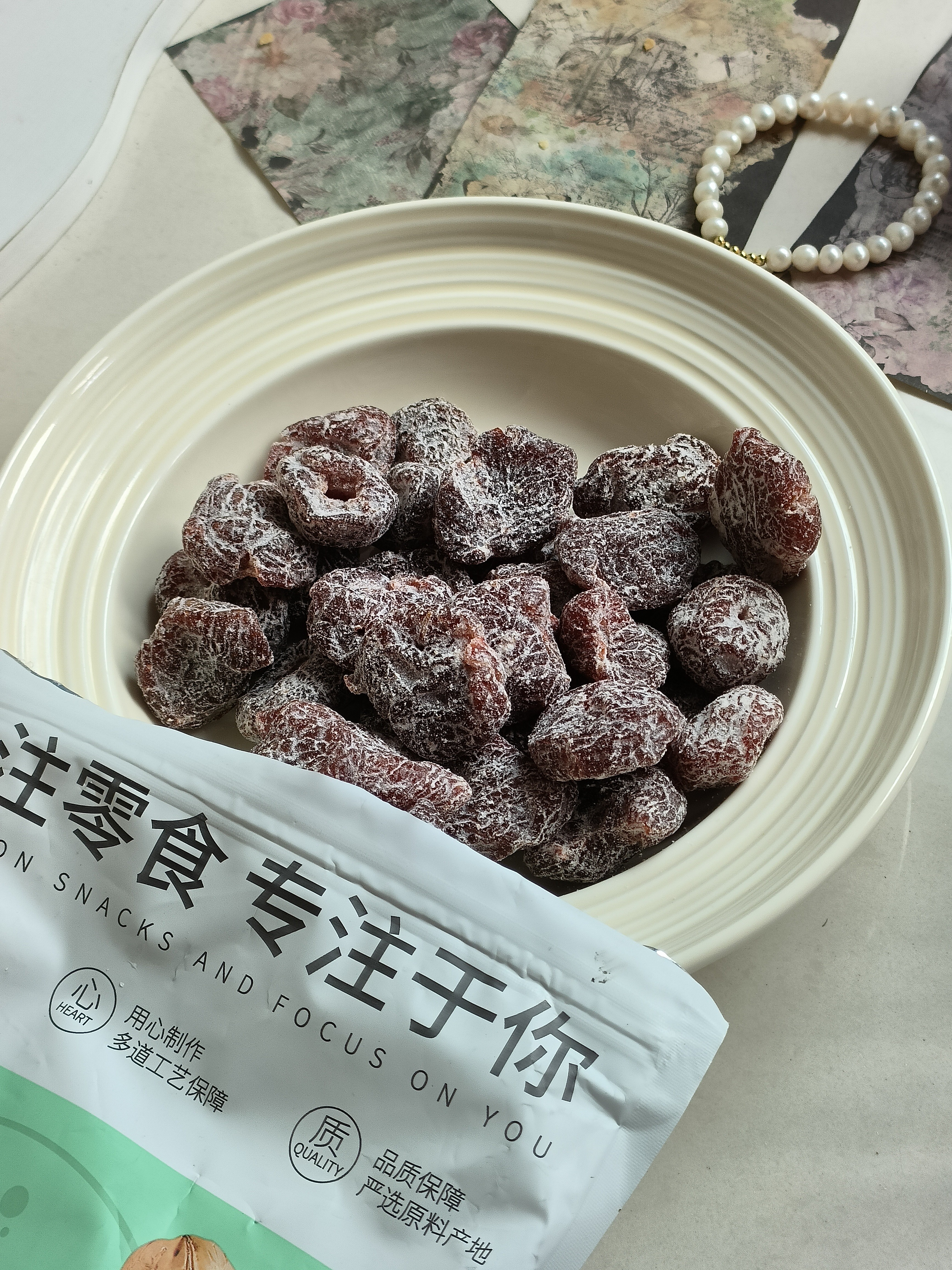 俏美味盐津李饼500g 无核果脯蜜饯果干酸梅干李梅肉休闲孕妇零食 实拍图