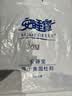 安睡宝（SOMERELLE）100%纯棉被套单件 全棉单被罩200x230cm宿舍家用双人2x2.3米 实拍图