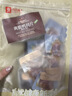 良品铺子爽脆鸭胗片240g藤椒味鸭肫解馋小零食休闲小吃卤味鸭货独立包装 实拍图
