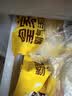 皇家小虎霸气大鸡腿220g*3空气炸锅半成品奥尔良鸡腿冷冻鸡肉 源头直发 实拍图
