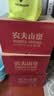 农夫山泉  饮用水 饮用天然水3L*6桶 整箱 桶装水 实拍图
