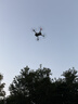 大疆 DJI Mini 4 Pro 长续航畅飞套装（带屏遥控器版）全能迷你航拍无人机 入门级航拍相机 轻型无人机 实拍图