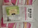 White Feather日本白羽毛颈纹贴淡化颈部细纹天鹅颈脖子保湿淡纹美颈神器面膜贴 实拍图