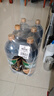 秋林格瓦斯黑麦芽大列巴面包发酵饮料 1.5L*6瓶 整箱装 实拍图