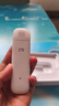 中兴（ZTE）F32随身wifi6免插卡无线上网卡支持5G/4G设备全网通路由器无限随行wi-fi车载宿舍户外流量卡托2026 实拍图