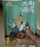 菌心鲜 菌菇汤包30g*10袋 云南特产羊肚菌汤包山珍干货蘑菇菌类煲汤材料 实拍图