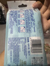 洁柔衣物清洁湿巾10片单片小包装衣物清洁免水洗强力去油污户外便携 实拍图