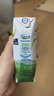 安佳（Anchor）脱脂 高钙纯牛奶 250ml*24盒 新西兰原装进口草饲 实拍图