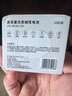 京选京东自有品牌 5号+7号彩虹碱性电池40节混合单色装 玩具/血压计/遥控器/电子锁/鼠标【单件包邮】 实拍图