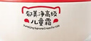 郁美净高级儿童面霜猫头霜40g滋润保湿舒缓泛红宝宝护肤面霜鲜奶霜 实拍图