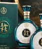 五粮液股份 送礼佳品 万事如意青雅浓香型白酒52度500ml*2瓶礼盒装  实拍图