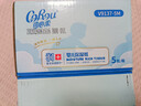 可心柔（COROU） 抽纸 3层40抽*5包S码 婴儿柔纸巾 方便携带 乳霜纸 云柔巾 实拍图