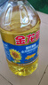 金龙鱼 食用油 葵花籽清香型调和油5L （新老包装随机发货） 实拍图