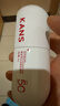 韩束白蛮腰美白防晒乳40g*2京东自营防晒霜紫外线SPF50+隔离防晒遮瑕 实拍图