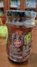 海天 黄豆酱 800g【0添加 0防腐剂 调味品】烹调炒菜 非转基因大豆 实拍图