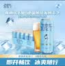 瓦伦丁（Wurenbacher）无醇小麦啤酒【德国进口】500ml*18听 低酒精整箱装 聚会送礼 实拍图
