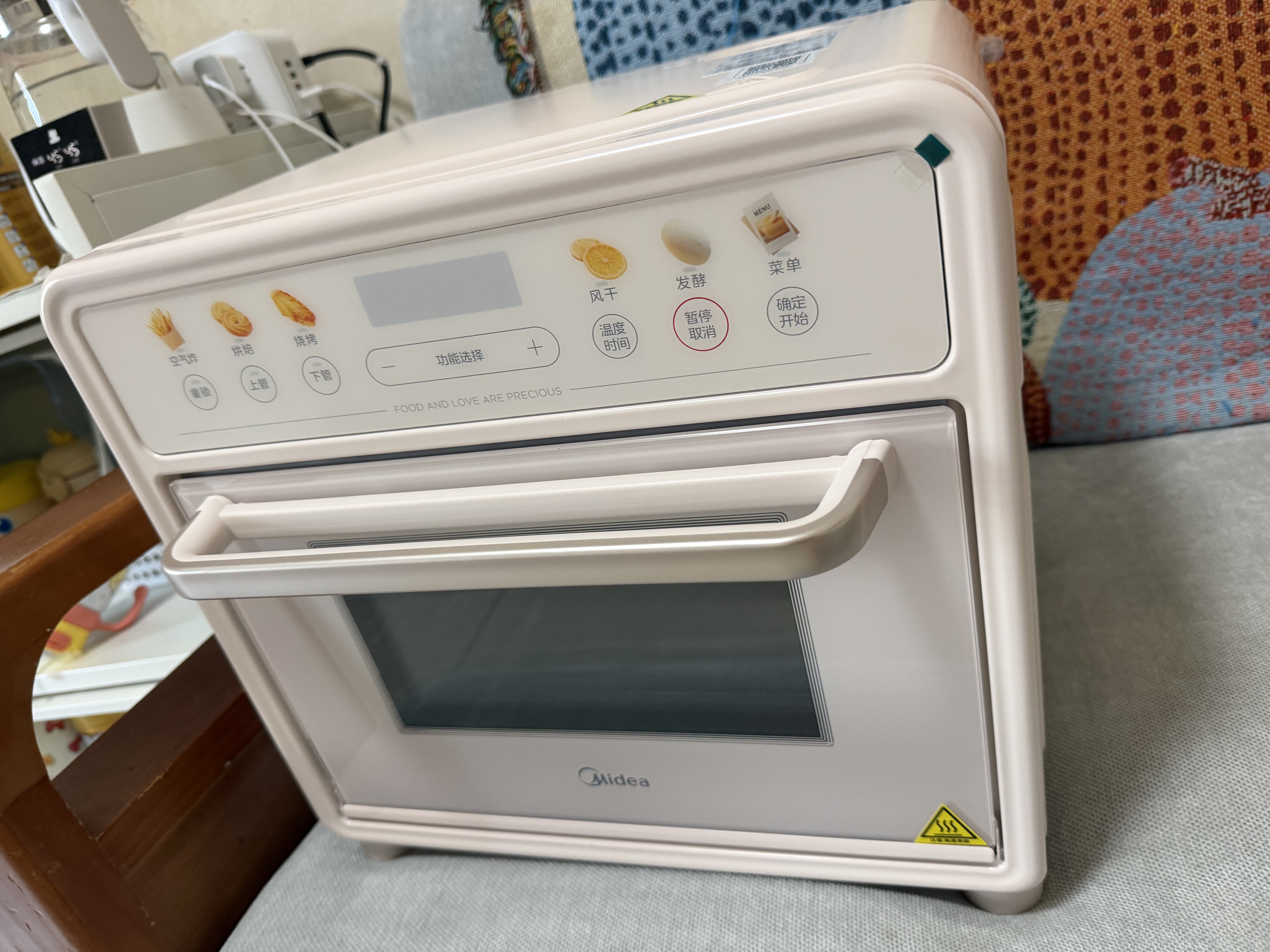 美的（Midea）多功能电烤箱家用空气炸锅一体机小型空气炸烤箱2026年新款奶油风20L微蒸汽嫩烤循环热风发酵P20 实拍图