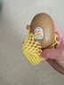 佳沛（zespri）新西兰 阳光金奇异果12粒特大果单果124-146g 猕猴桃水果礼盒 实拍图