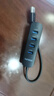 飞利浦USB3.0分线器扩展坞高速4口HUB集线器拓展坞 适用笔记本电脑一拖多转换器转接头带供电口0.2米 实拍图