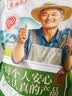 农相忘椴木 小银耳 200g 银耳莲子百合羹配料 炖煮软糯多胶 实拍图