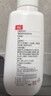 康王酮康唑洗剂2%*50ml 单盒装 用于控油止痒头皮糠疹花斑癣脂溢性皮炎药用去屑洗剂洗发水 非二硫化硒洗发水 实拍图