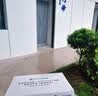 康华生物新冠检测试剂盒非核酸检测新冠抗原病毒家用快速检测试纸1人份 实拍图