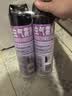 雷达（Raid）杀虫剂喷雾550ml*2瓶无香型家用室内杀虫气雾剂 蟑螂药 灭蟑螂 实拍图