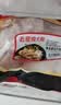 泰森（Tyson）鸡胸肉2斤 冷冻  鸡大胸肉 鸡胸排鸡肉生鲜代餐食品 实拍图
