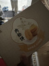 百草味肉松饼1000g早餐面包蛋糕代餐糕点点心休闲零食饼干小吃团购 实拍图
