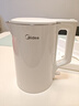 美的（Midea）电热水壶烧水壶养生家用1.5L大容量316L母婴级无缝内胆双层防烫自动断电MK-HJ1566-PRO 实拍图