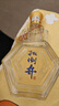 扳倒井好客1915 扳倒井香型白酒 42度480ml品鉴装纯粮酿造 实拍图