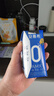伊利安慕希AMX 0蔗糖常温酸牛奶200g*12盒*2箱 礼盒装 5月产 实拍图