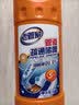 老管家管道疏通啫喱1kg强力卫生间厨房下水道疏通剂清洁剂溶解剂 实拍图