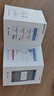 TCL随身wifi2026新款多网全国通用免插卡无线网wifi6车载4G路由器随身便携热点无限制移动联通5GXY15B 【至尊畅享版】多网任切展锐强芯+32人共享 不限速不虚标月享1500G流量 实拍图
