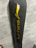 李宁（LI-NING）羽毛球拍新色雷霆小钢炮仙果绿6U已拉线AYPU041-6 实拍图