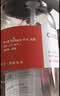 希乐（cille）大容量儿童水杯子男女户外健身吸管杯tritan塑料杯1.5L灰-2219 实拍图