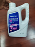 車仆防冻液2kg-25℃红色 发动机水箱冷却液防冻防垢防沸 汽车四季通用 实拍图