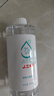 京东京造 75%酒精喷雾家庭装500ml*2瓶 酒精消毒液居家儿童办公抑菌 实拍图