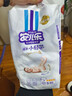 安儿乐（Anerle）小轻芯纸尿裤S50片(4-8kg)新生儿尿不湿【品牌直供 安心品质】 实拍图