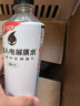 外星人电解质水0糖0卡运动饮料 600mL*20荔枝海盐*6+白桃*6+青柠*8 整箱 实拍图