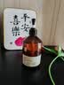 维特丝防脱洗发水生姜固发侧柏叶育控油去屑持久蓬松洗头膏露男女士专用 实拍图