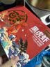 鲜京采 鲜冻大号黑虎虾 去冰净重2斤 31-40只/盒 斑节对虾美食大赛同款 实拍图