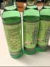 六神经典玻璃瓶驱蚊液195ml*3  4.5%驱蚊酯 防蚊水驱蚊喷雾花露水 实拍图