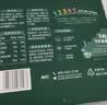 英氏（Engnice）婴儿辅食肉泥婴幼儿牛肉泥120g宝宝肉类牛肉蔬菜泥外出速食零食 实拍图