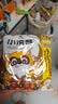 统一小浣熊 滋滋烤肉味干脆面 35g*30包 整箱装儿时美食干脆面方便面 实拍图