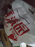 香满园 面粉 中筋粉 美味富强小麦粉 20斤 包子饺子馒头饼手擀面 实拍图