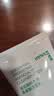 悦诗风吟（innisfree）绿茶洗面奶150g*2氨基酸泡沫男士女士控油清洁保湿七夕送女友礼物 实拍图